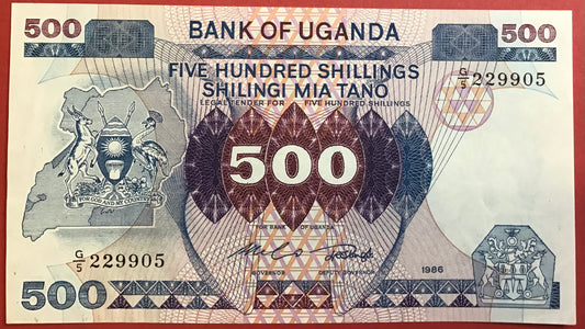 Uganda - 500 Shillings 1986 P#25 Kvalitet 01