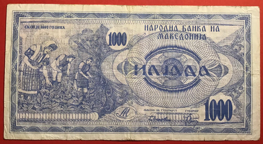 Macedonia - 1000 Denar 1992 P#6a Kvalitet 1/1+