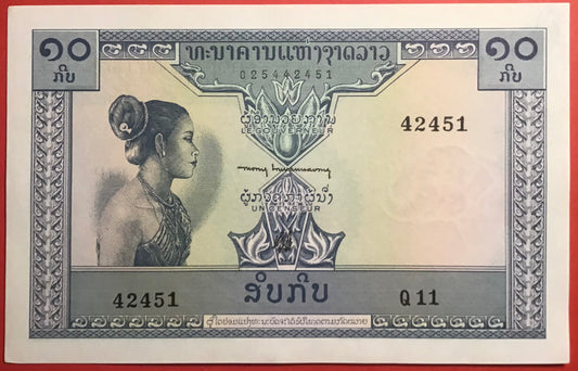 Lao - 10 Kip (1962) P#10b Kvalitet 01/0