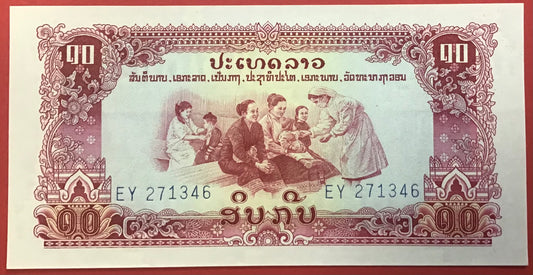 Lao - 10 Kip (1968) P#20a Kvalitet 0