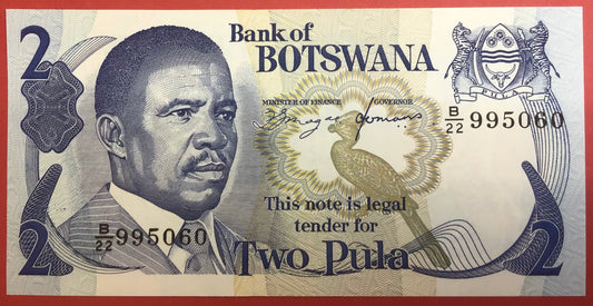 Botswana - 2 Pala (1982) P#7d Kvalitet 0