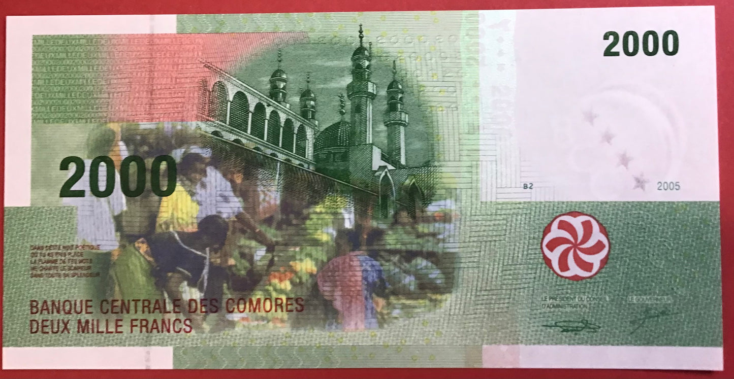 Comoros - 2000 Francs 2005 P#17 Kvalitet 0