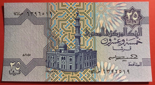 Egypt - 25 Piastres P#57a Kvalitet 0