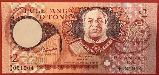 Tonga - 2 Pa’anga 1995 P#32c Kvalitet 0