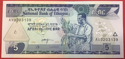 Ethiopia - 5 Birr 1998/2006 P#47d Kvalitet 0