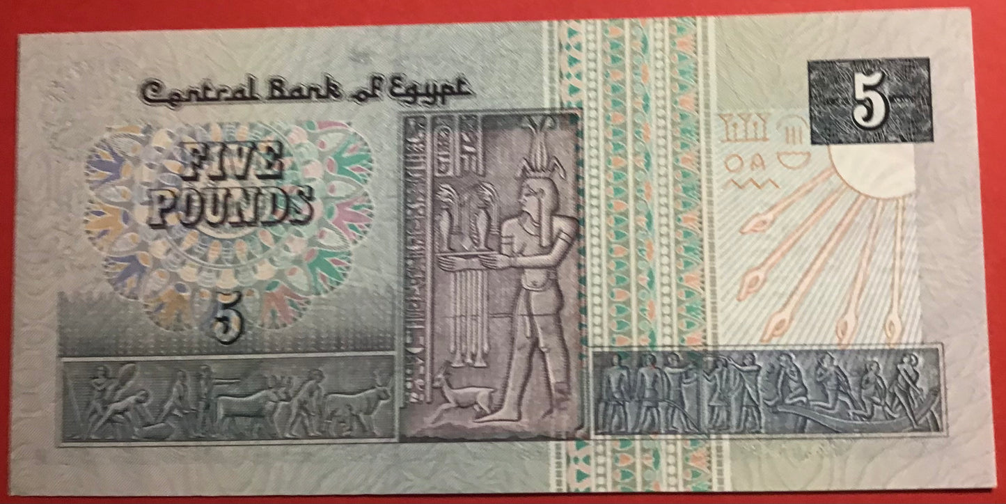 Egypt - 5 Pounds P#59b Kvalitet 0