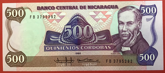 Nicaragua - 500 Córdobas 1985 P#155a Kvalitet 0