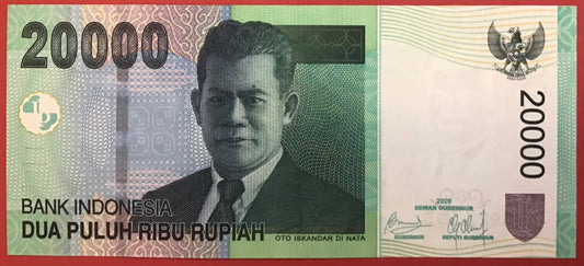 Indonesia - 20.000 Rupiah 2009 P#144f Kvalitet 01