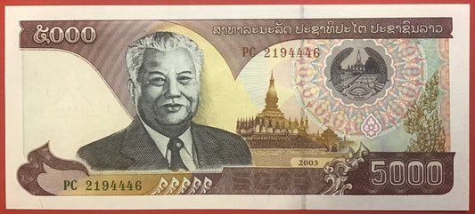 Lao - 5000 Kip 2003 P#34b Kvalitet 0