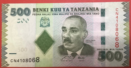 Tanzania - 500 Shilingi (2010) P#40 Kvalitet 0