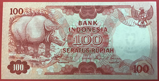 Indonesia - 100 Rupiah 1977 P#116 Kvalitet 0