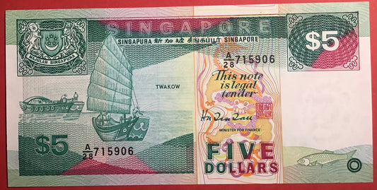 Singapore - 5 Dollars (1989) P#19 Kvalitet 0