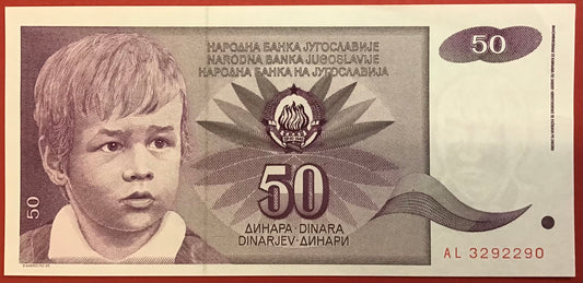 Yugoslavia - 50 Dinara 1.6.1990 P#104 Kvalitet 01/0