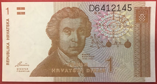 Croatia - 1 Dinar 8.10.1991 P#16a Kvalitet 0