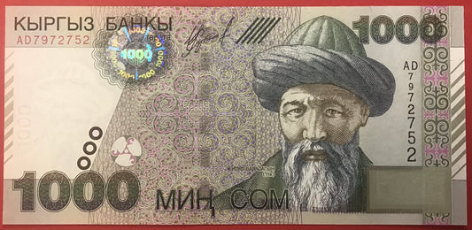 Kyrgyzstan - 1000 Som 2000 P#18 Kvalitet 0