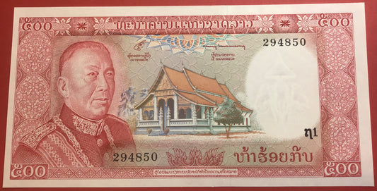 Lao - 500 Kip (1974) P #17a Kvalitet 0