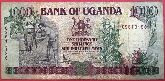 Uganda - 1000 Shillings 1991 P#34b Kvalitet 1