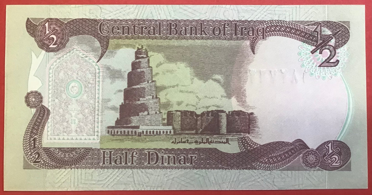 Iraq - 1/2 Dinar 1993 P#78b Kvalitet 0