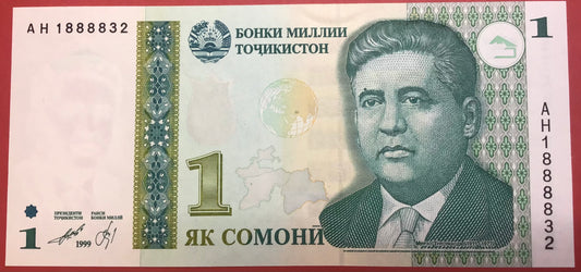Tajikistan - 1 Somoni 1999 P#14A Kvalitet 0