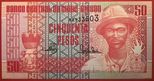 Guinea-Bissau - 50 Pesos 1.3.1990 P#10 Kvalitet 0