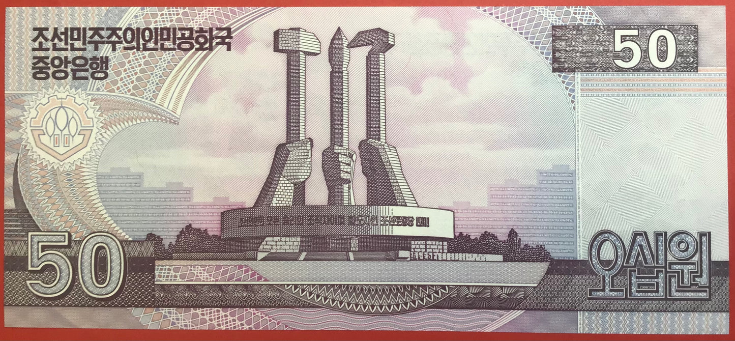 North Korea - 50 Won 2002 P#60 Kvalitet 0
