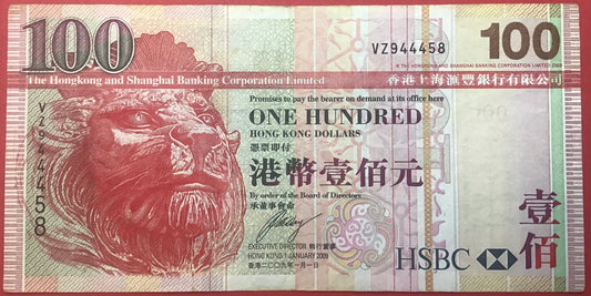 Hongkong - 100 Dollars 1.1.2009 P#209f Kvalitet 1+