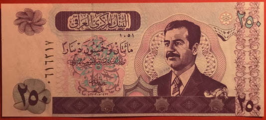 Iraq - 250 Dinars 2002 P#88 Kvalitet 0