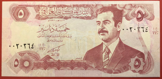 Iraq - 5 Dinars 1992 P#80 Kvalitet 0
