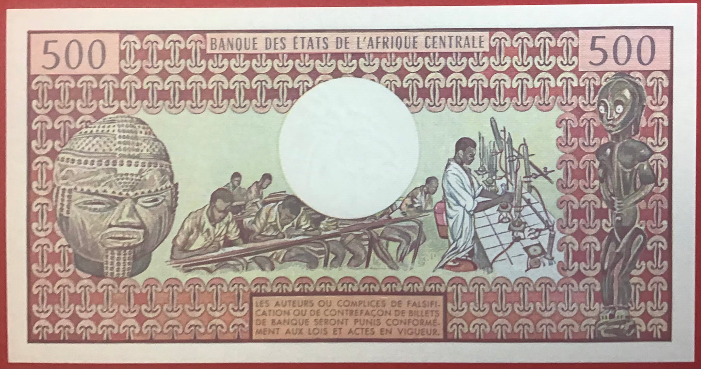 Central African Republic - 500 Francs 1.6.1981 P#9 Kvalitet 0