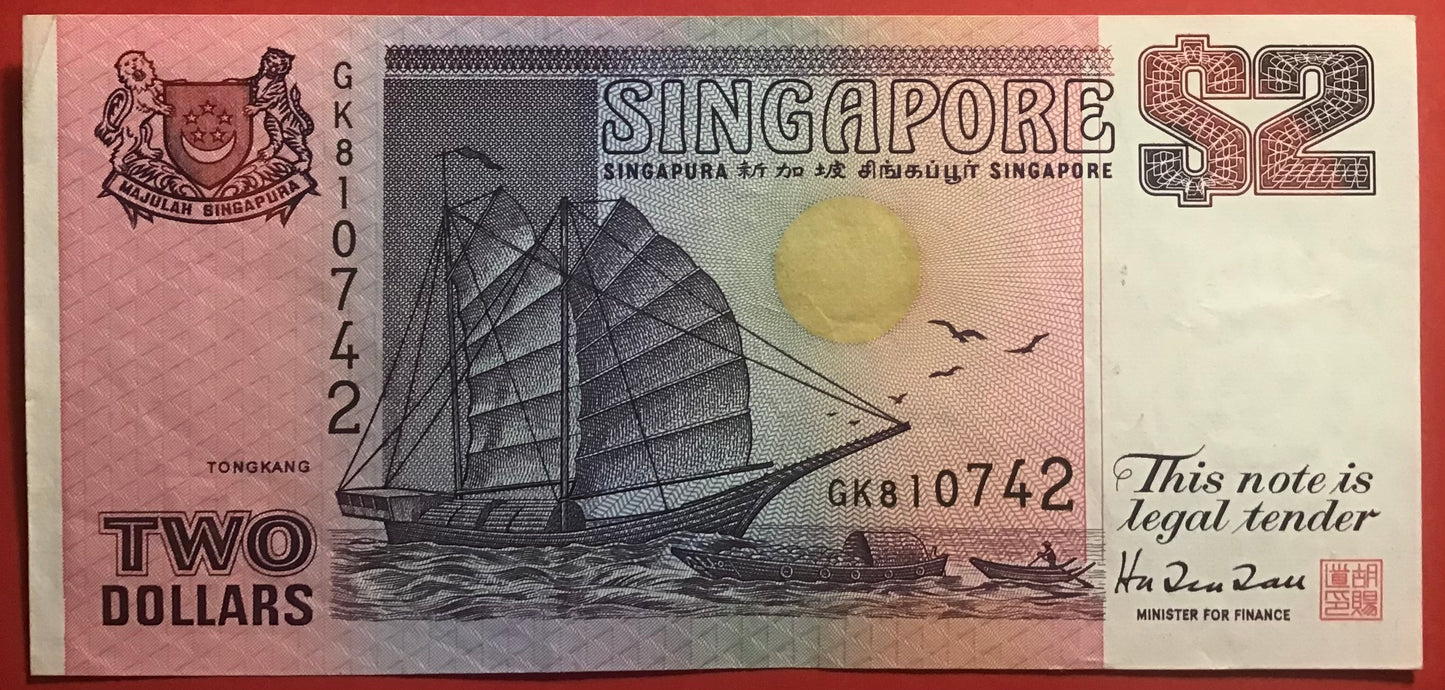 Singapore - 2 Dollars (1992) P#28 Kvalitet 1+