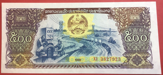 Lao - 500 Kip 1988 P#31a Kvalitet 01