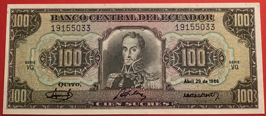 Ecuador - 100 Sucres 29.4.1986 P#123 Kvalitet 0