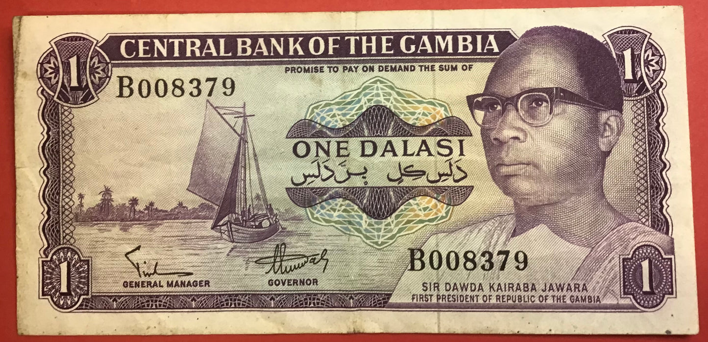 Gambia - 1 Dalasi (1971-87) P#4a Kvalitet 1/1+