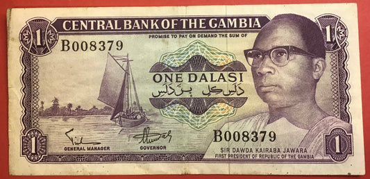 Gambia - 1 Dalasi (1971-87) P#4a Kvalitet 1/1+