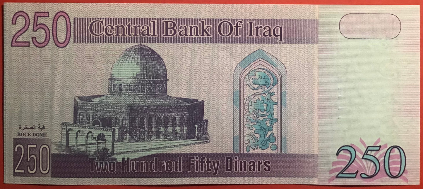 Iraq - 250 Dinars 2002 P#88 Kvalitet 0