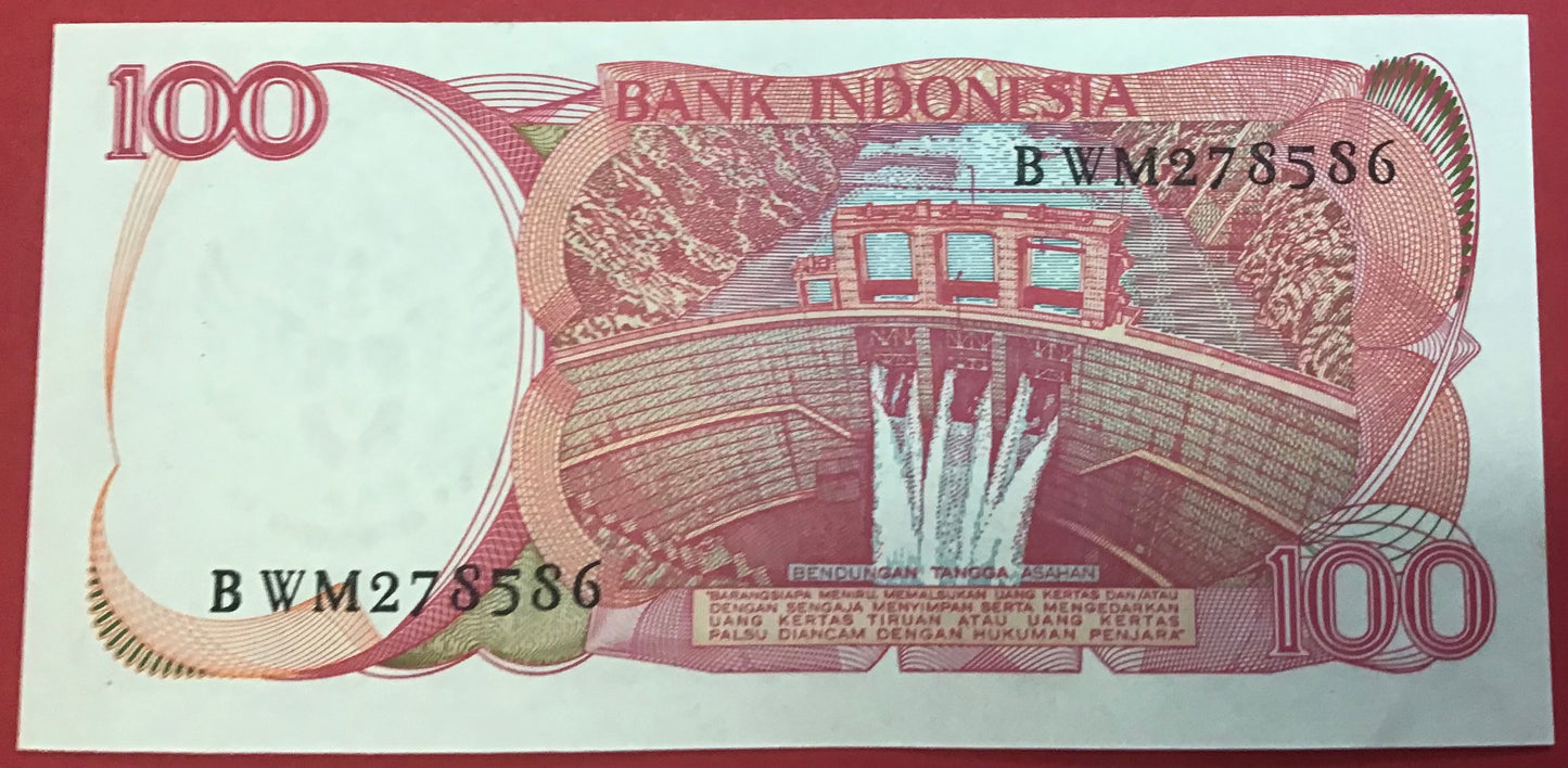 Indonesia - 100 Rupiah 1984 P#122 Kvalitet 0