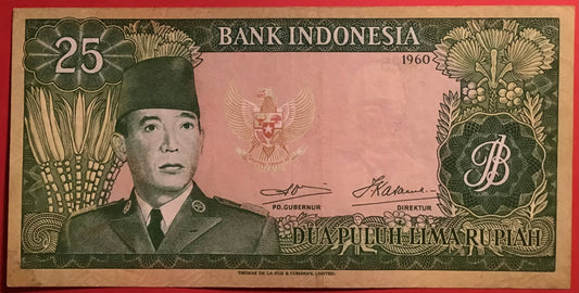 Indonesia - 25 Rupiah 1960 P#84a Kvalitet 01/0