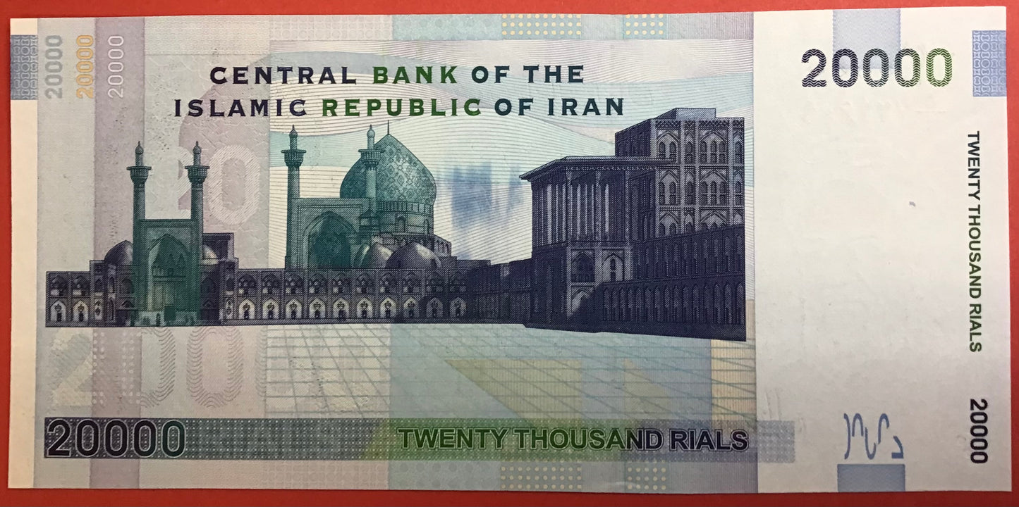 Iran - 20.000 Rials (2004-05) P#147a Kvalitet 0