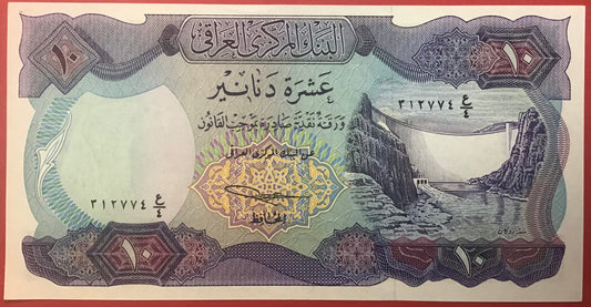 Iraq - 10 Dinars (1973) P#65 Kvalitet 0