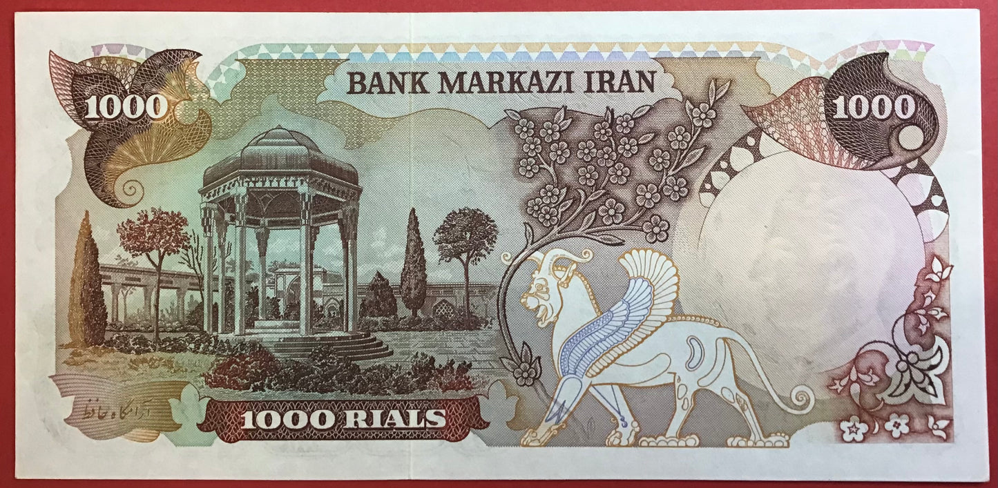 Iran - 1000 Rials (1974-79) P#105b Kvalitet 01/0