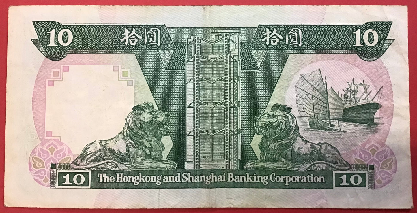 Hong Kong - 10 Dollars 1.1.1986 P#191a Kvalitet 1/1+