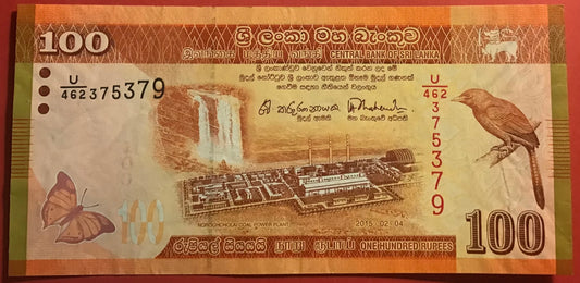 Sri Lanka - 100 Rupees 4.2.2015 P#125d Kvalitet 1+/01