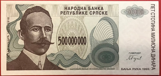 Bosnia & Herzegovina/Serbian Republic - 500.000.000 Dinara 1993 P#158a Kvalitet 0
