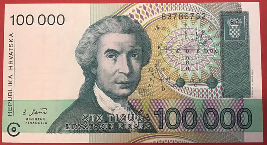 Croatia - 100.000 Dinara 30.5.1993 P#27a Kvalitet 0