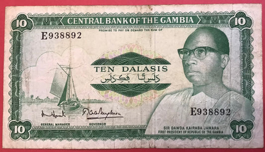 Gambia - 10 Dalasis (1972-86) P#6c Kvalitet 1