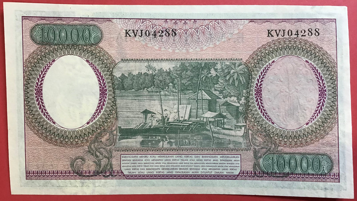 Indonesia - 10.000 Rupiah 1964 P#101 Kvalitet 01