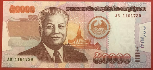 Lao - 50.000 Kip 2004 P#38a Kvalitet 0