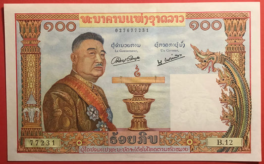 Lao - 100 Kip (1957) P#6a Kvalitet 01/0