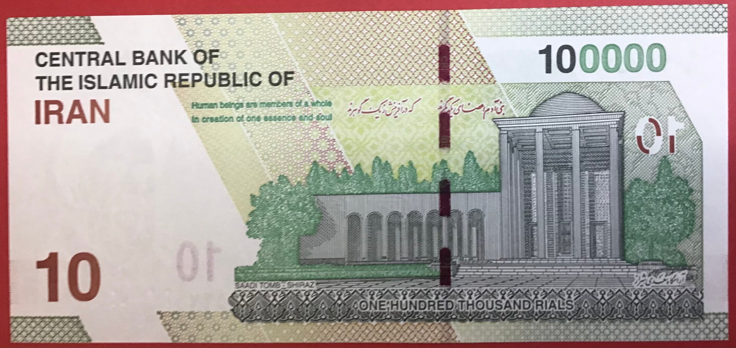 Iran - 100.000 Rials P#W163 Kvalitet 0