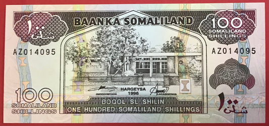 Somaliland - 100 Somaliland Shillings 1996 P#5b Kvalitet 0